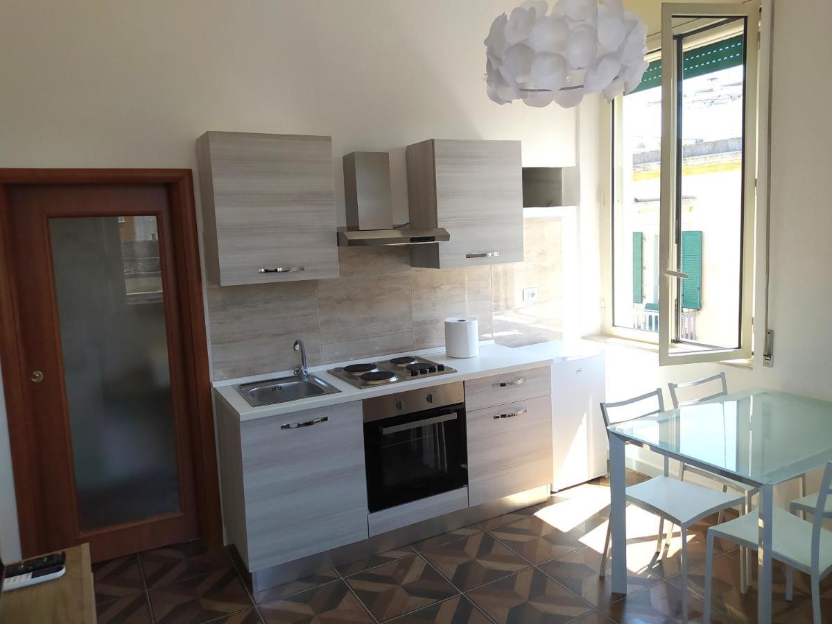 Salento Vacanze Apartment